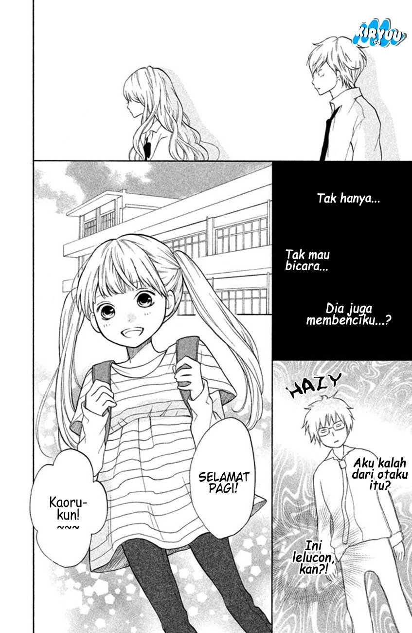 3D Kanojo Chapter 8 - halaman 16