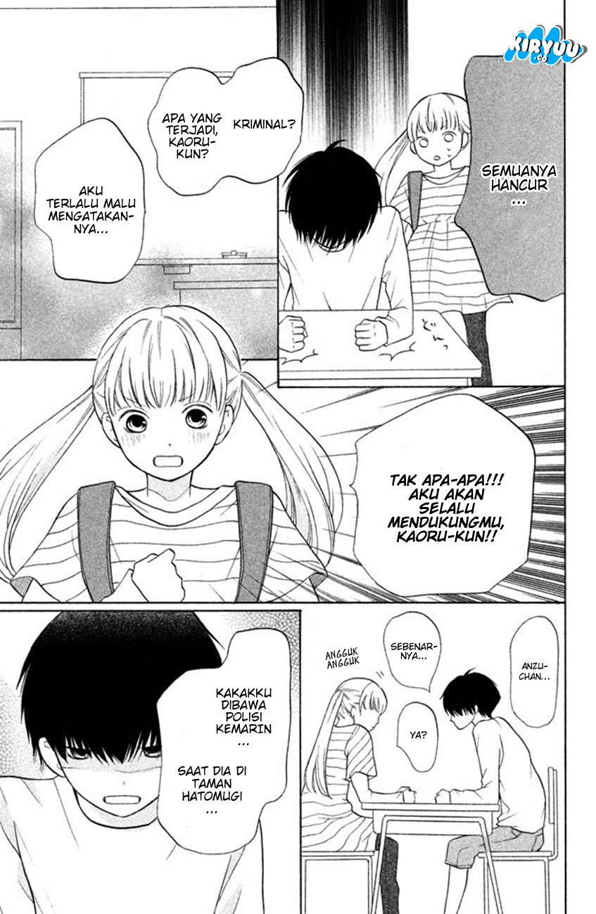 3D Kanojo Chapter 8 - halaman 18