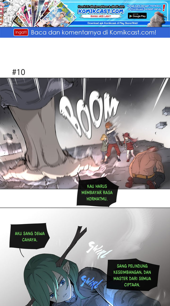4 Cut Hero Chapter 103 - halaman 2