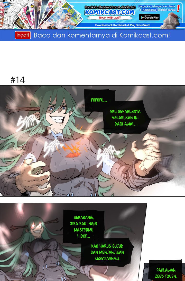 4 Cut Hero Chapter 104 - halaman 2