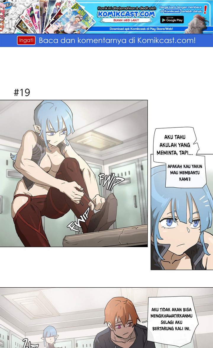 4 Cut Hero Chapter 105 - halaman 2