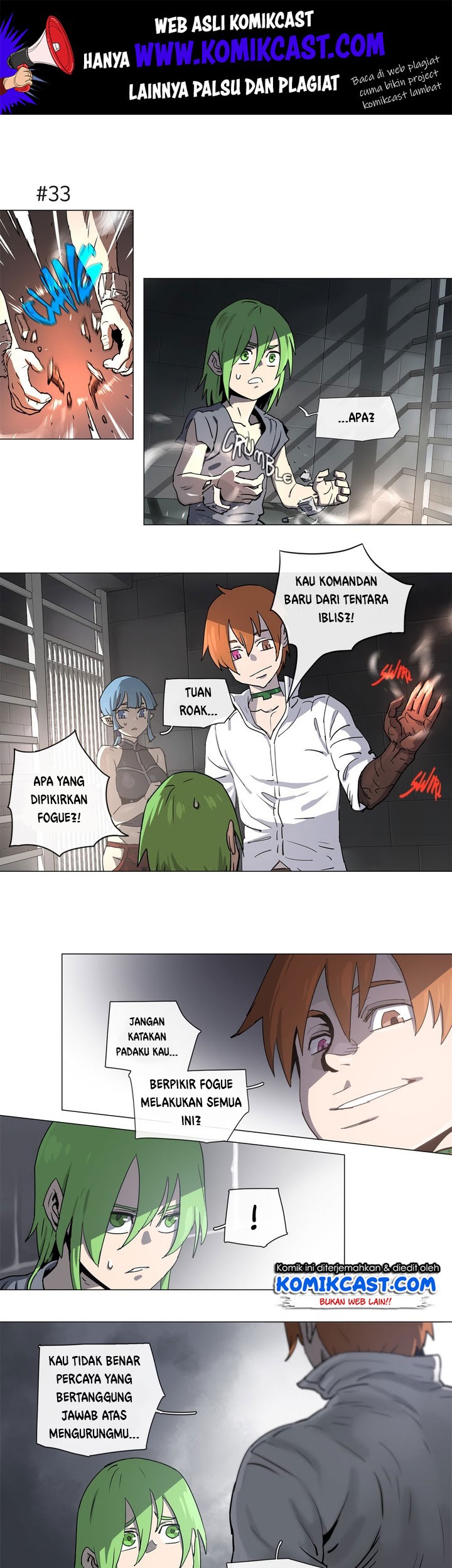 4 Cut Hero Chapter 109 - halaman 2