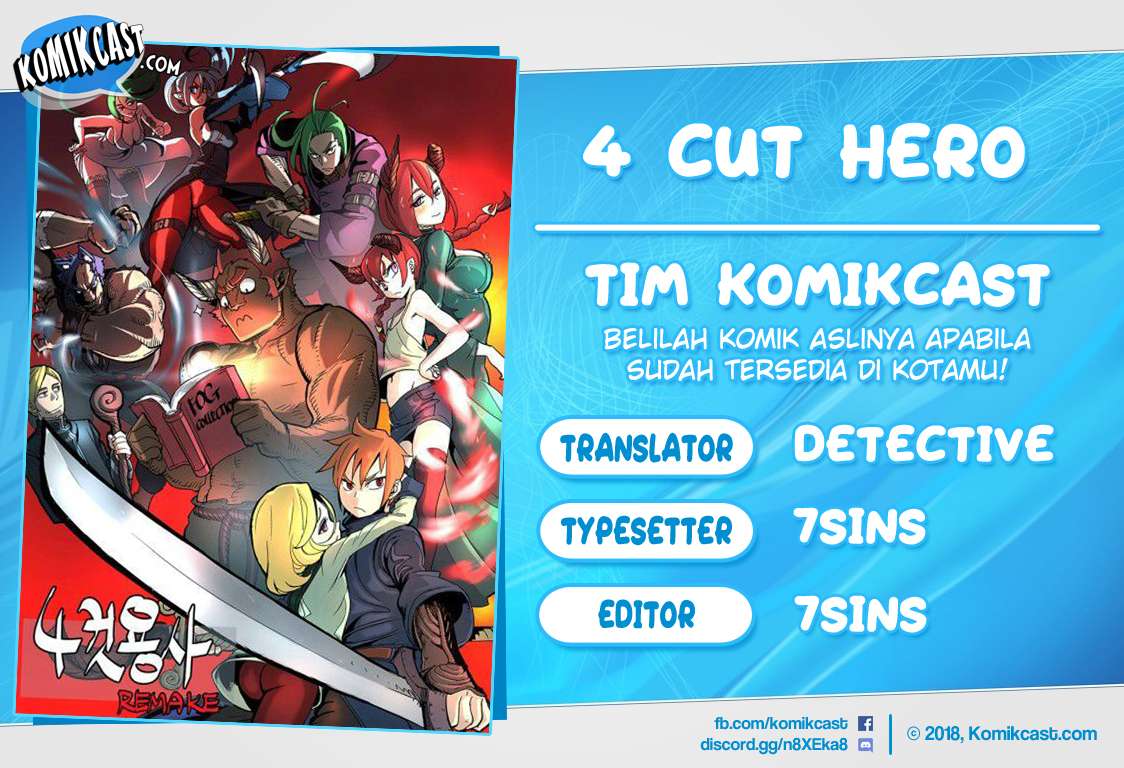 4 Cut Hero Chapter 11 - halaman 1