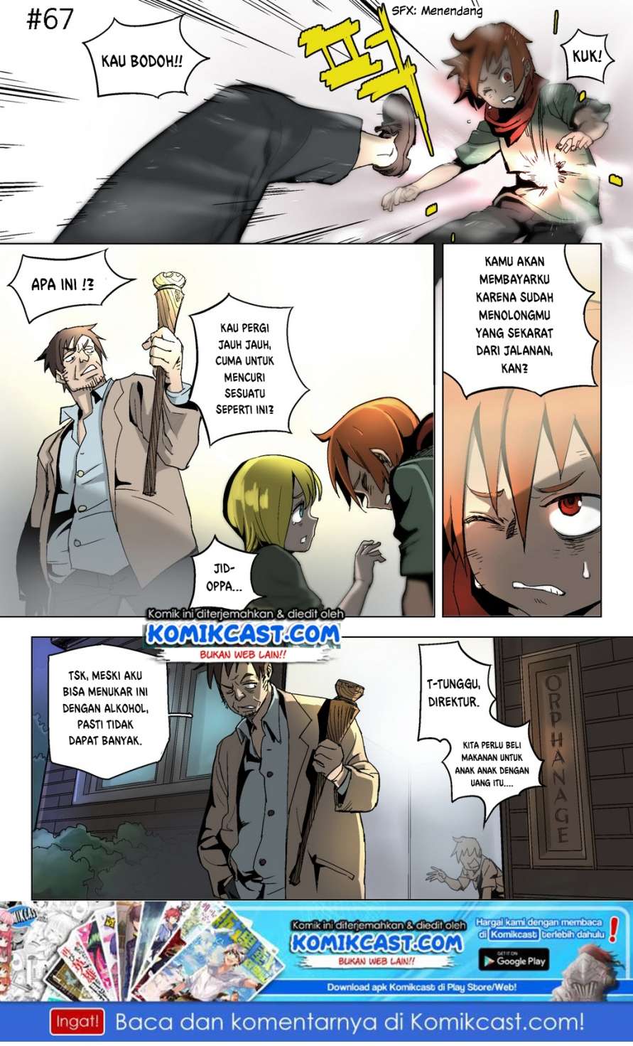 4 Cut Hero Chapter 11 - halaman 4