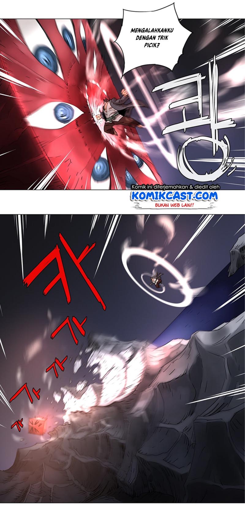 4 Cut Hero Chapter 112 - halaman 6