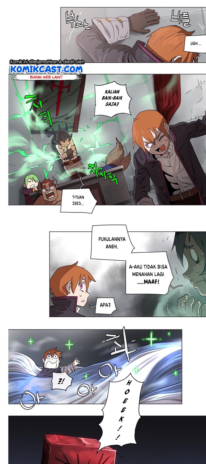 4 Cut Hero Chapter 112 - halaman 7