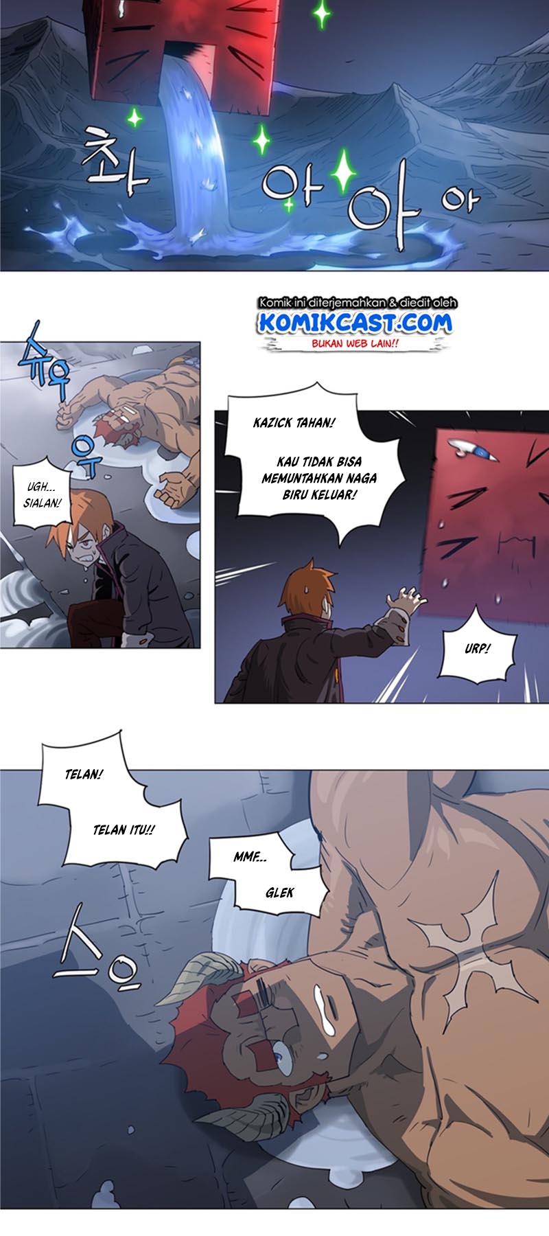 4 Cut Hero Chapter 112 - halaman 8