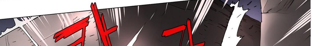 4 Cut Hero Chapter 114 - halaman 16
