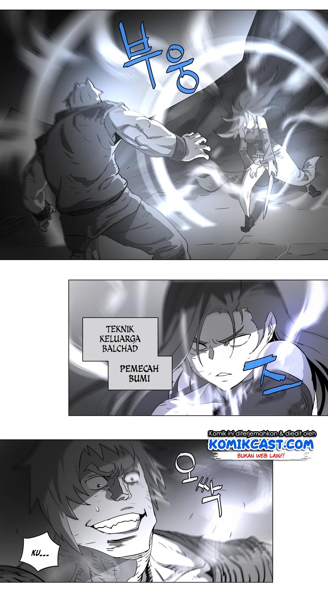 4 Cut Hero Chapter 114 - halaman 25