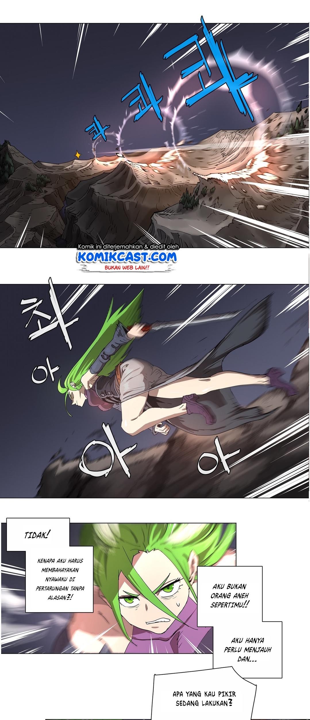 4 Cut Hero Chapter 114 - halaman 7