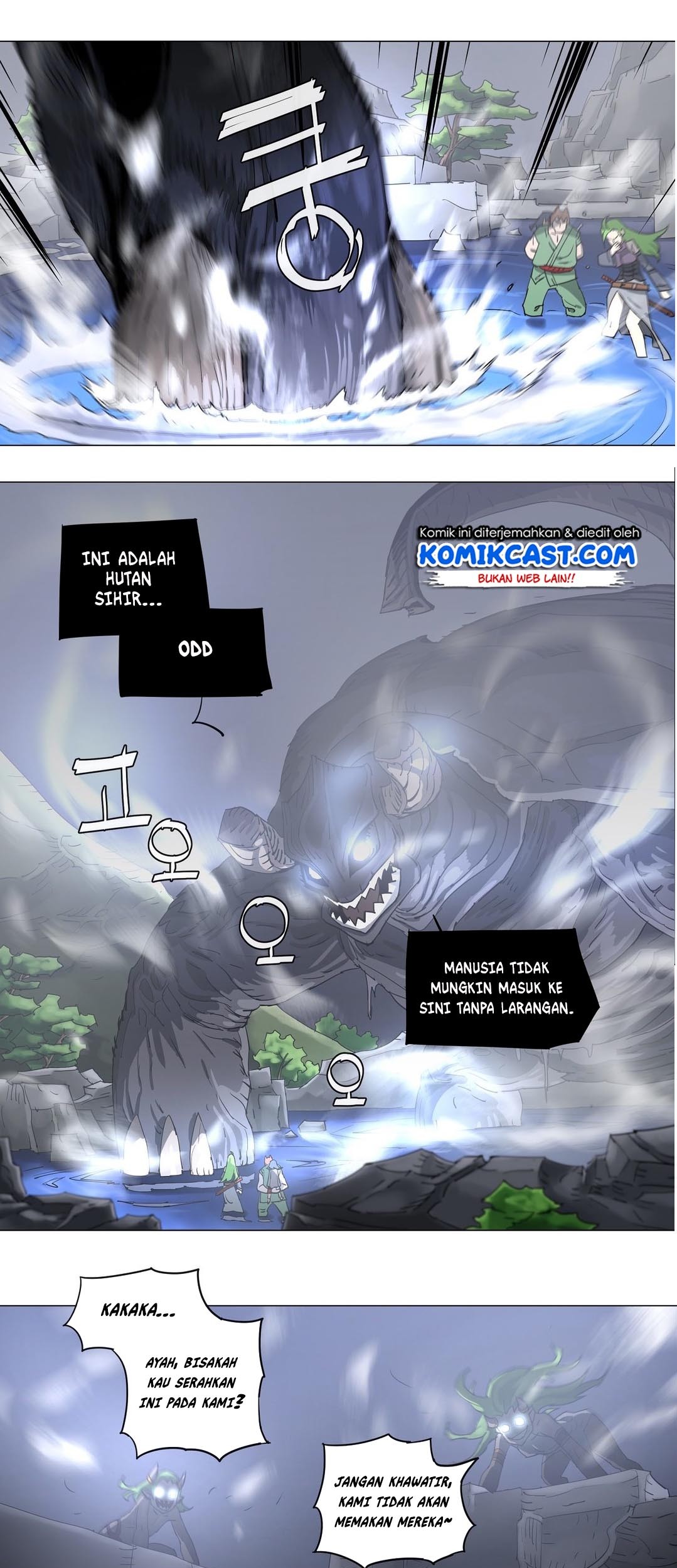 4 Cut Hero Chapter 115 - halaman 2