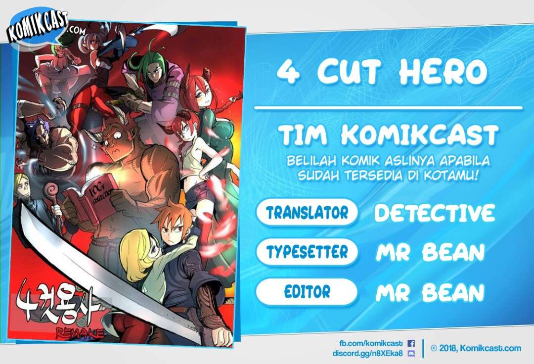 4 Cut Hero Chapter 18 - halaman 1