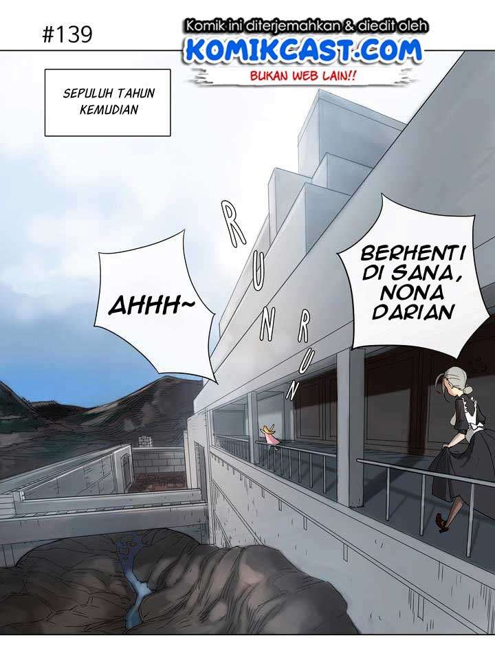 4 Cut Hero Chapter 25 - halaman 16