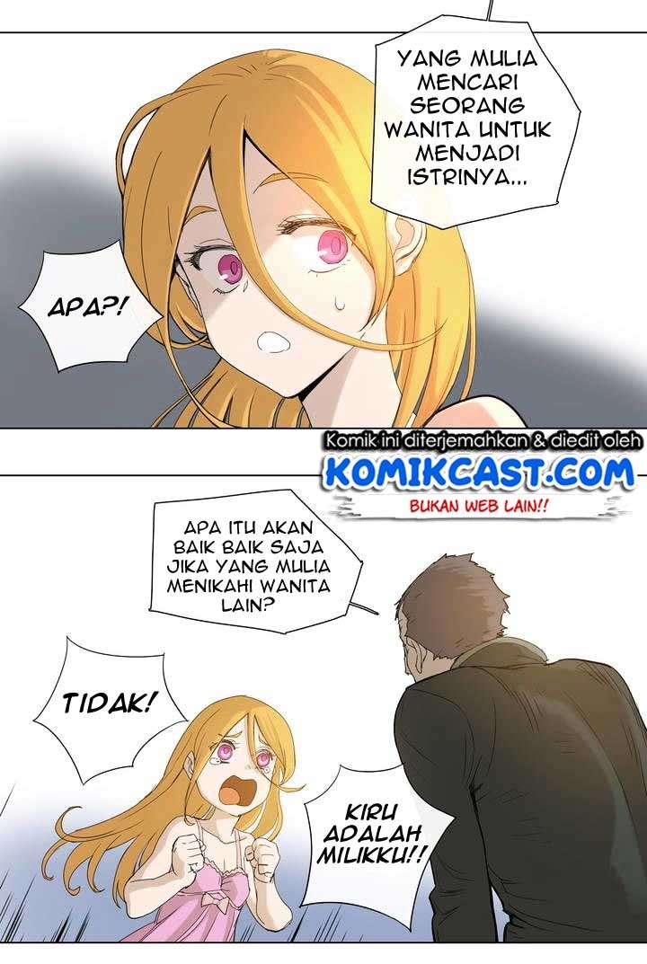 4 Cut Hero Chapter 25 - halaman 21