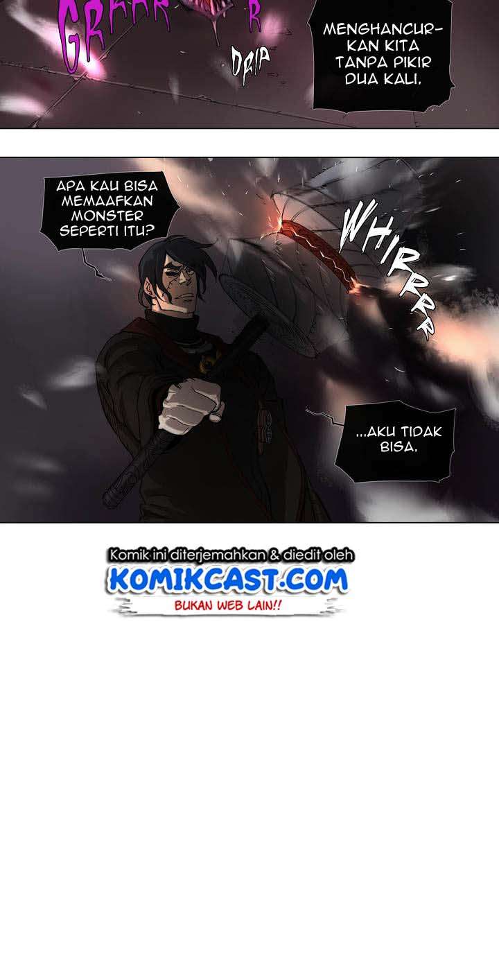 4 Cut Hero Chapter 26 - halaman 17