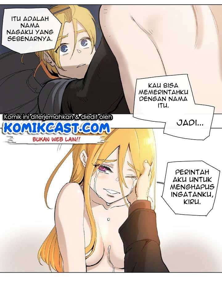 4 Cut Hero Chapter 27 - halaman 12