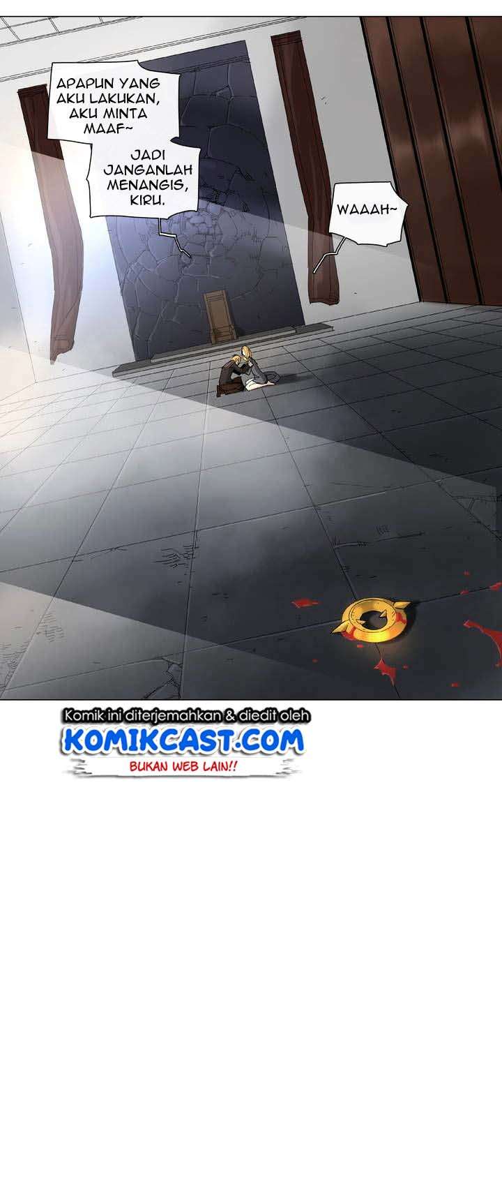 4 Cut Hero Chapter 27 - halaman 17