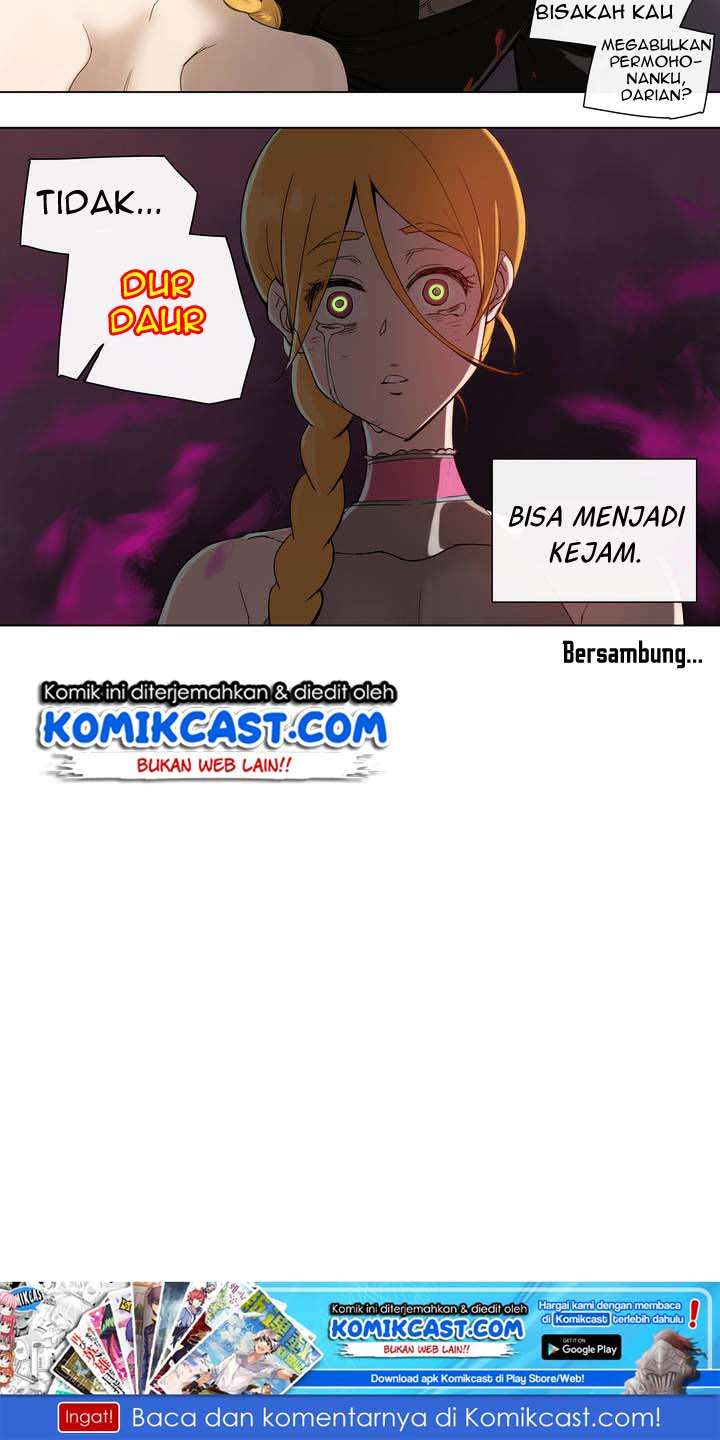 4 Cut Hero Chapter 28 - halaman 24