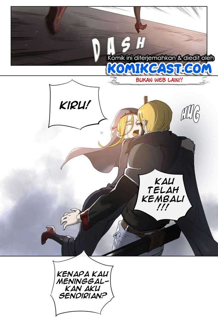 4 Cut Hero Chapter 29 - halaman 15