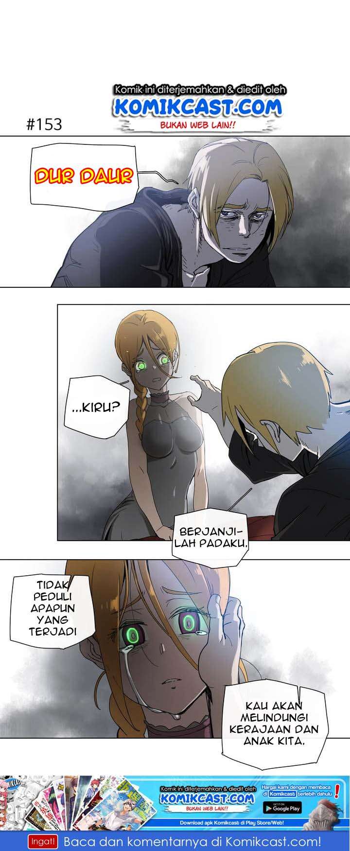 4 Cut Hero Chapter 29 - halaman 2