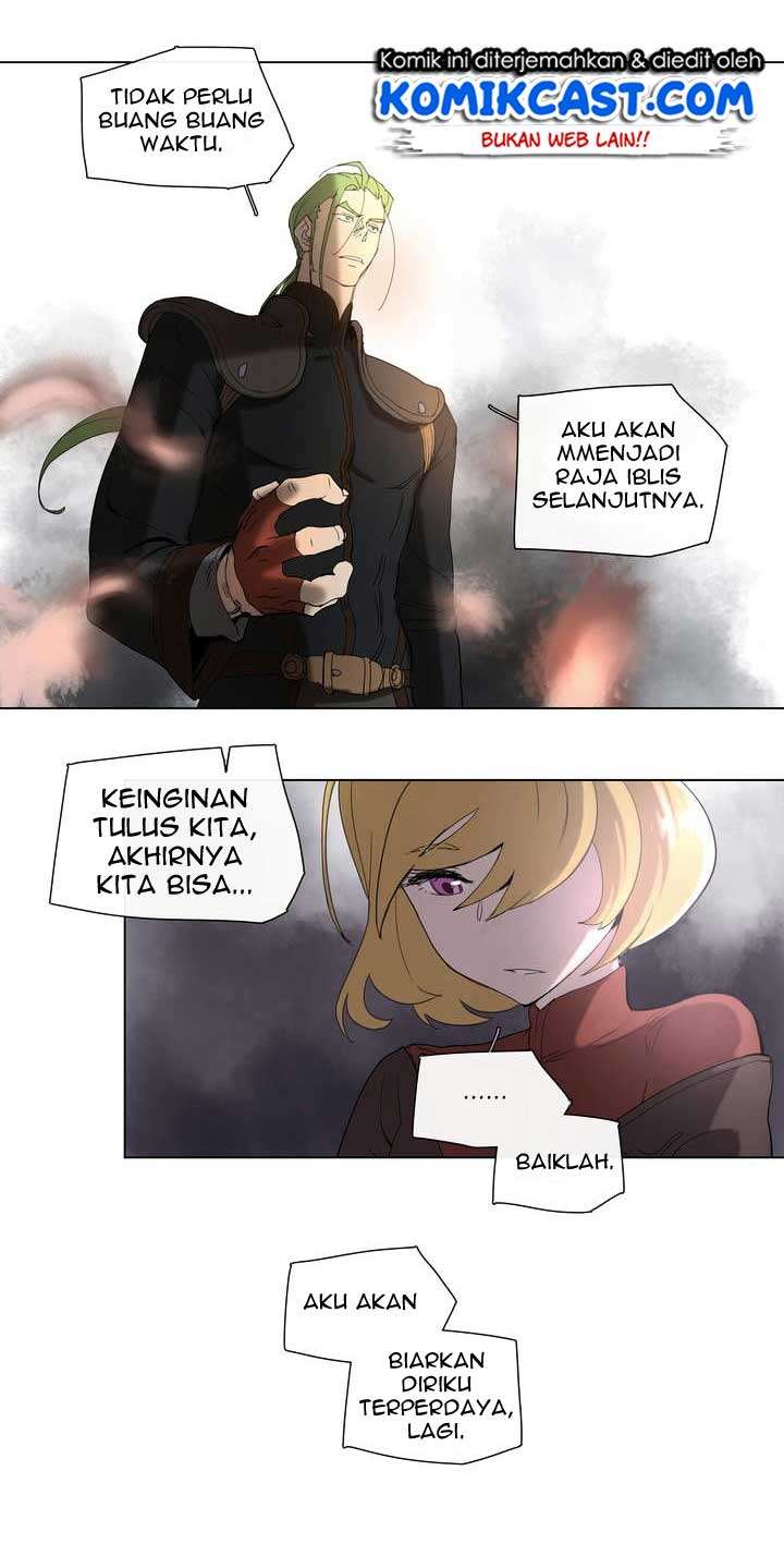 4 Cut Hero Chapter 32 - halaman 17
