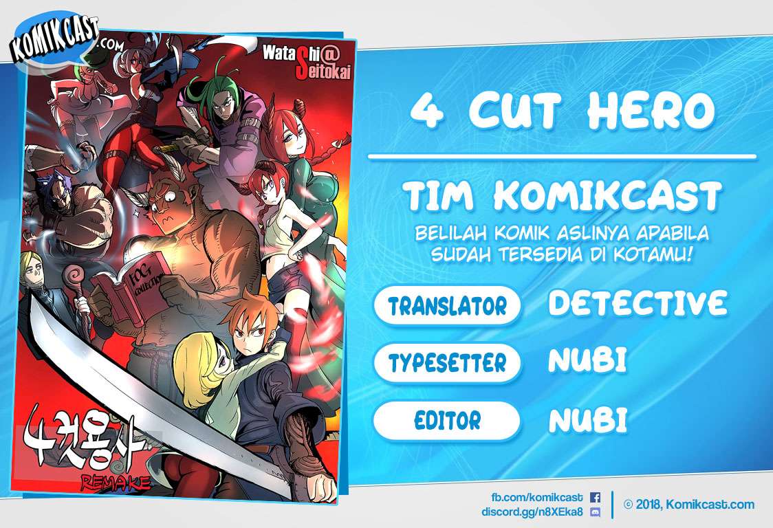 4 Cut Hero Chapter 43 - halaman 1