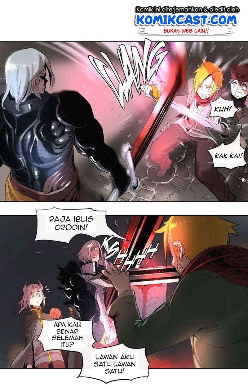 4 Cut Hero Chapter 47 - halaman 22