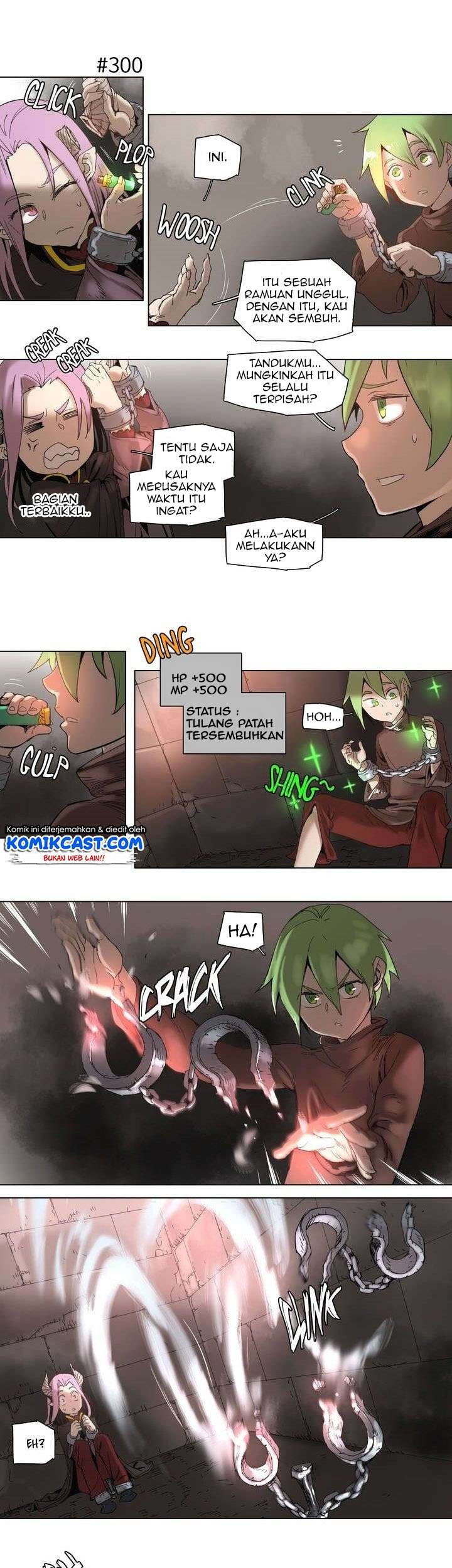 4 Cut Hero Chapter 54 - halaman 12