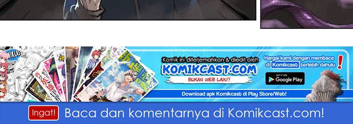4 Cut Hero Chapter 59 - halaman 3
