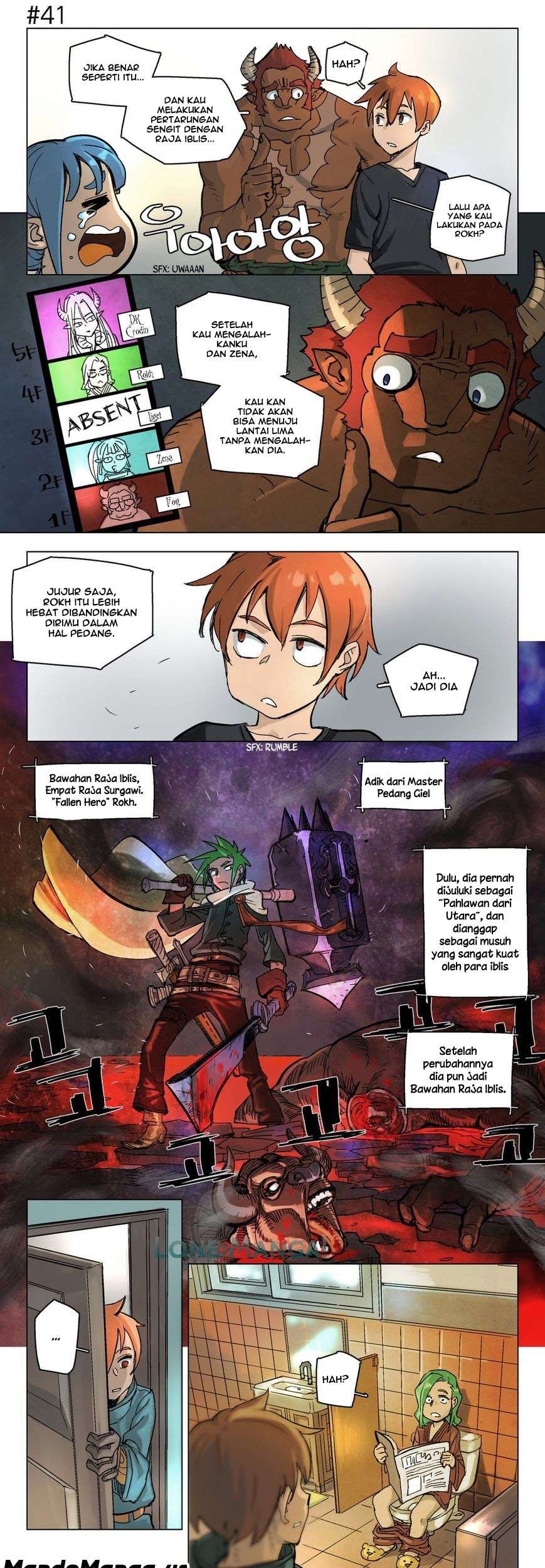 4 Cut Hero Chapter 6 - halaman 12