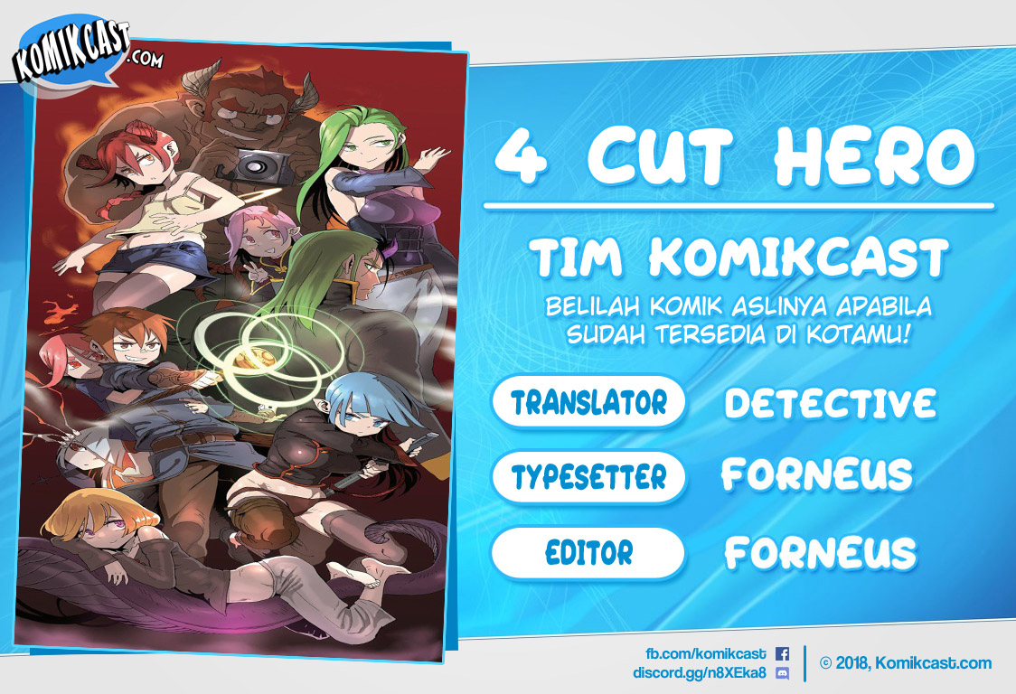 4 Cut Hero Chapter 62 - halaman 1