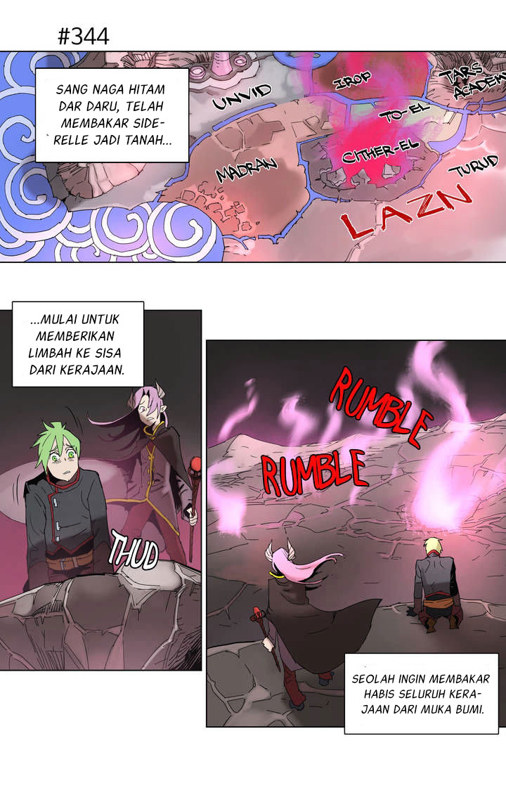 4 Cut Hero Chapter 63 - halaman 12