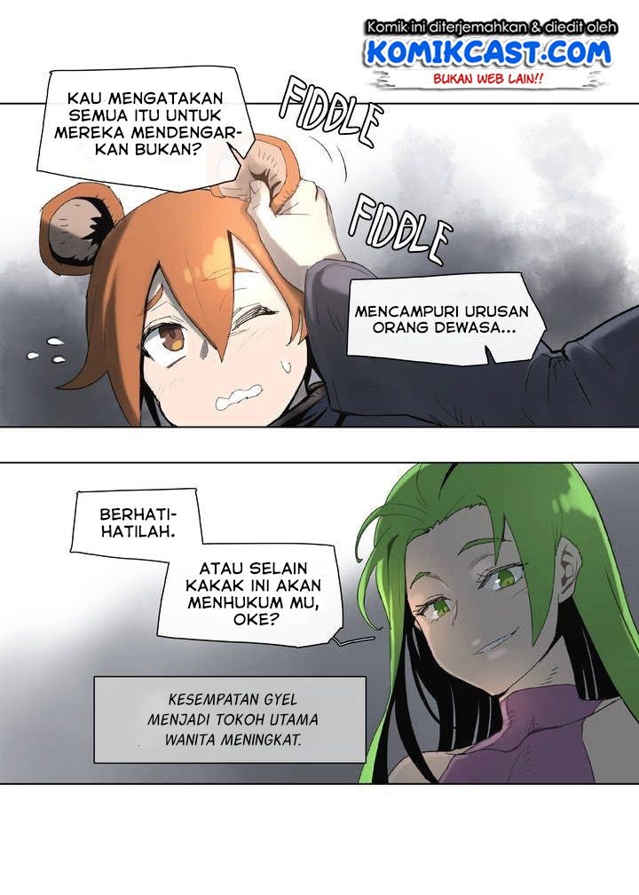 4 Cut Hero Chapter 66 - halaman 18