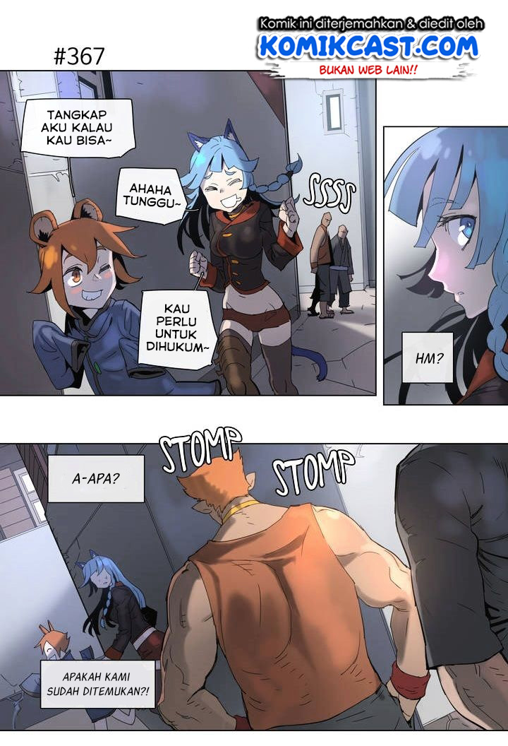 4 Cut Hero Chapter 67 - halaman 6
