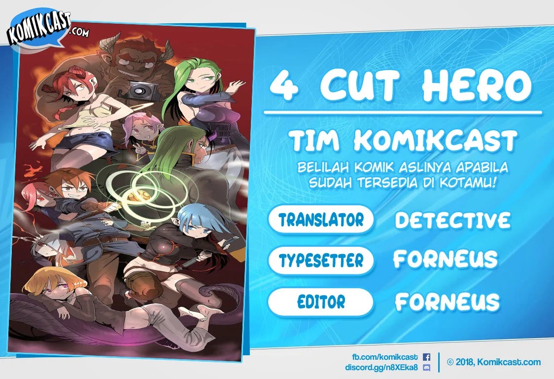 4 Cut Hero Chapter 70 - halaman 1