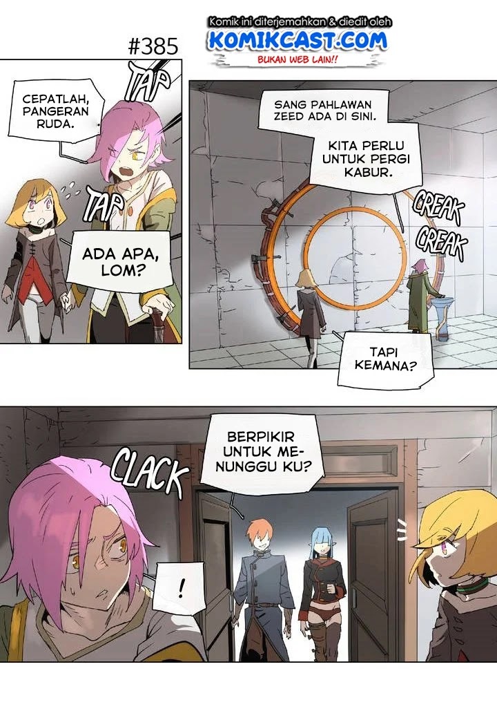 4 Cut Hero Chapter 70 - halaman 13