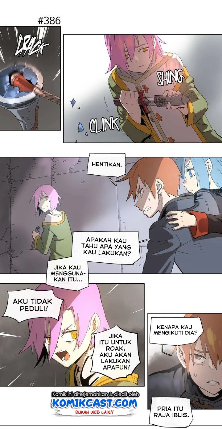 4 Cut Hero Chapter 70 - halaman 17