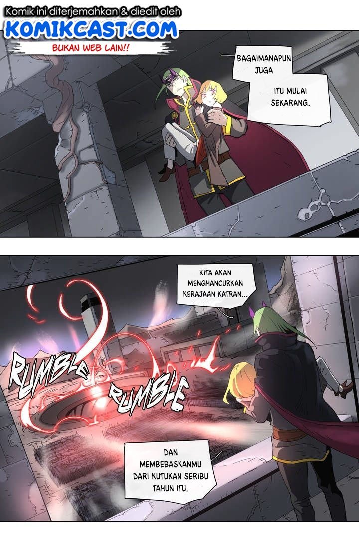 4 Cut Hero Chapter 75 - halaman 15
