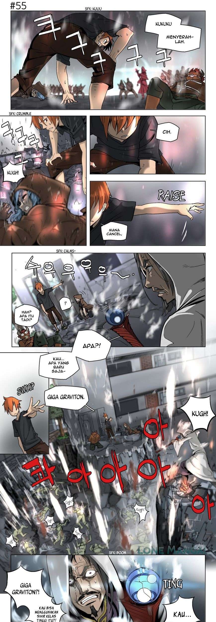 4 Cut Hero Chapter 8 - halaman 11