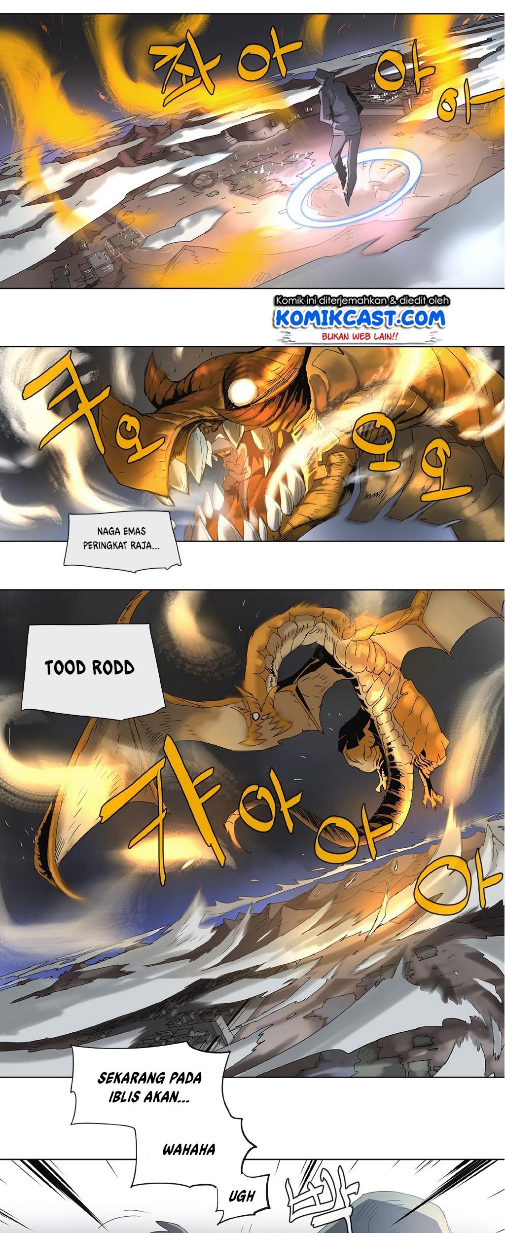 4 Cut Hero Chapter 81 - halaman 20