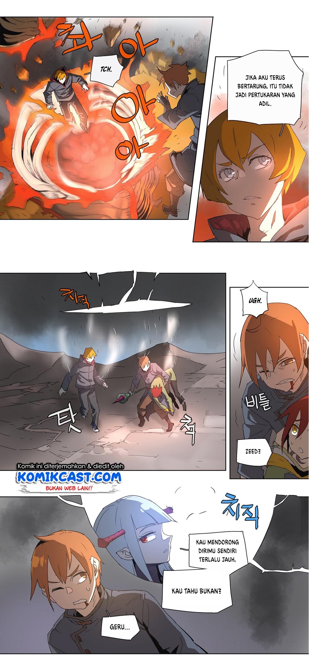 4 Cut Hero Chapter 83 - halaman 13