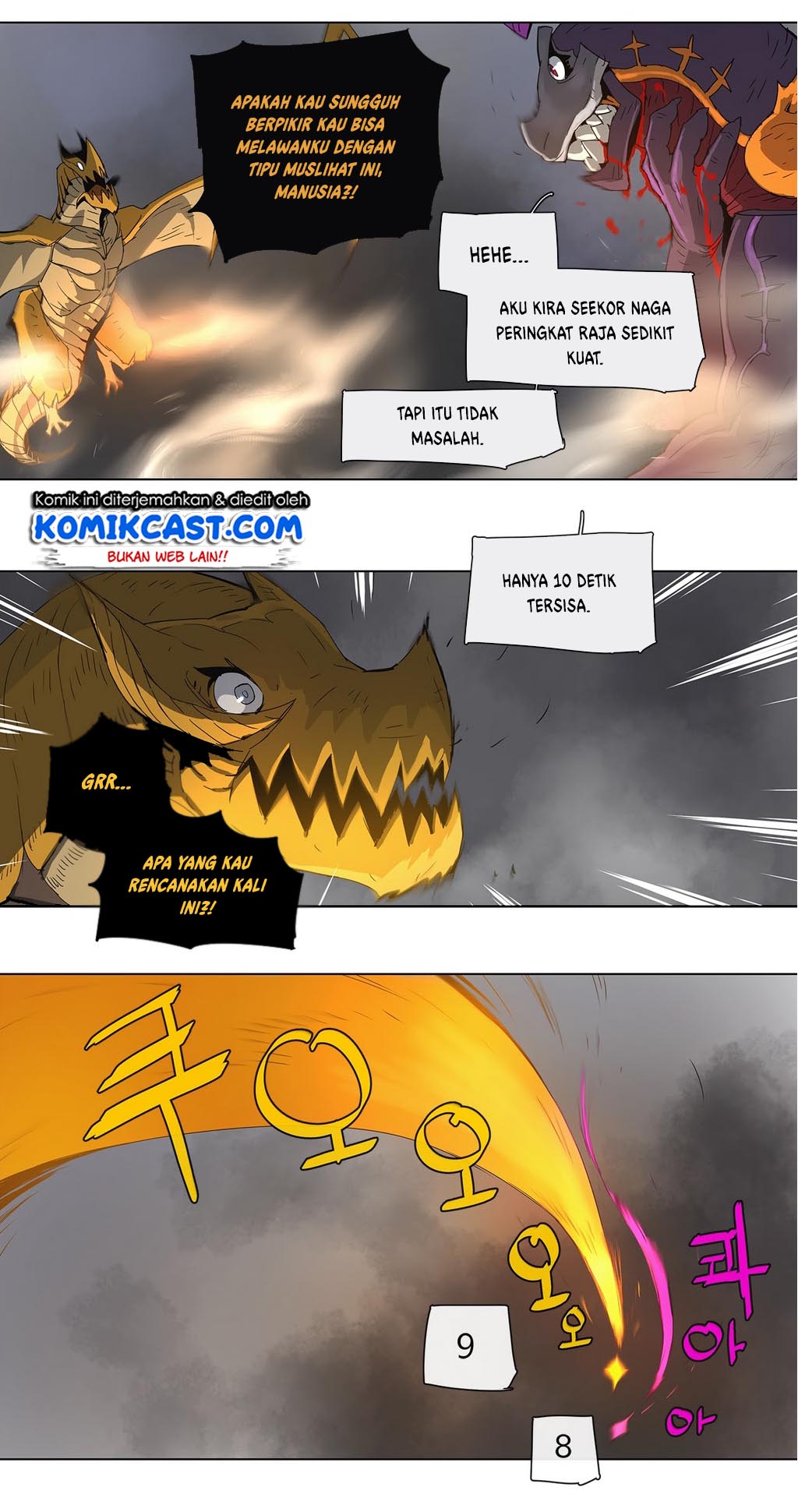 4 Cut Hero Chapter 83 - halaman 6