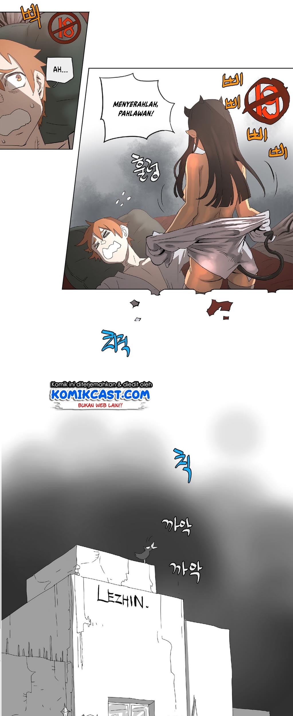 4 Cut Hero Chapter 85 - halaman 7
