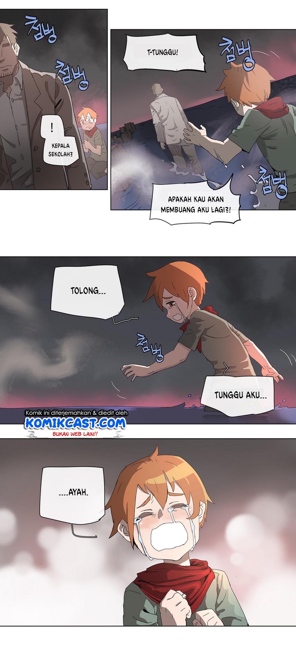 4 Cut Hero Chapter 87 - halaman 4