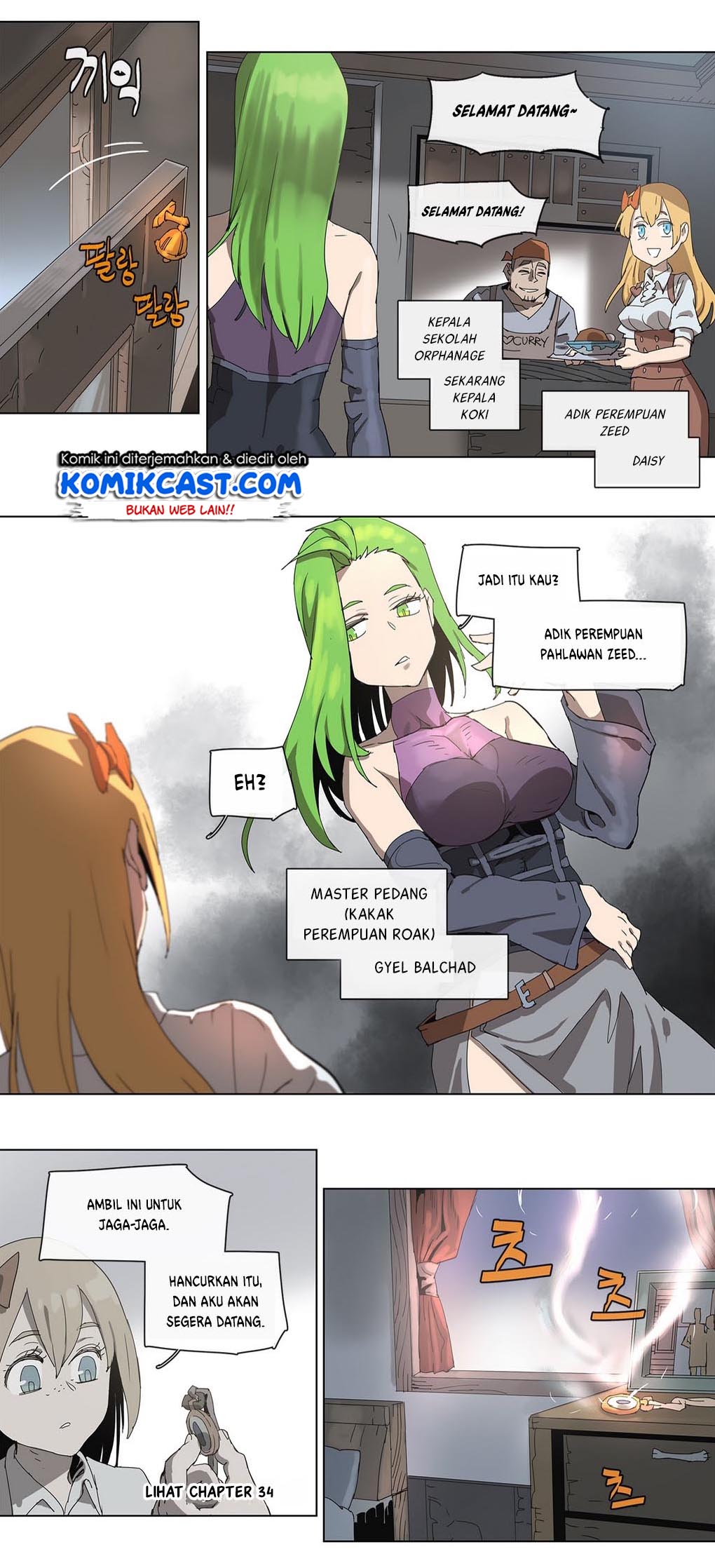4 Cut Hero Chapter 88 - halaman 7