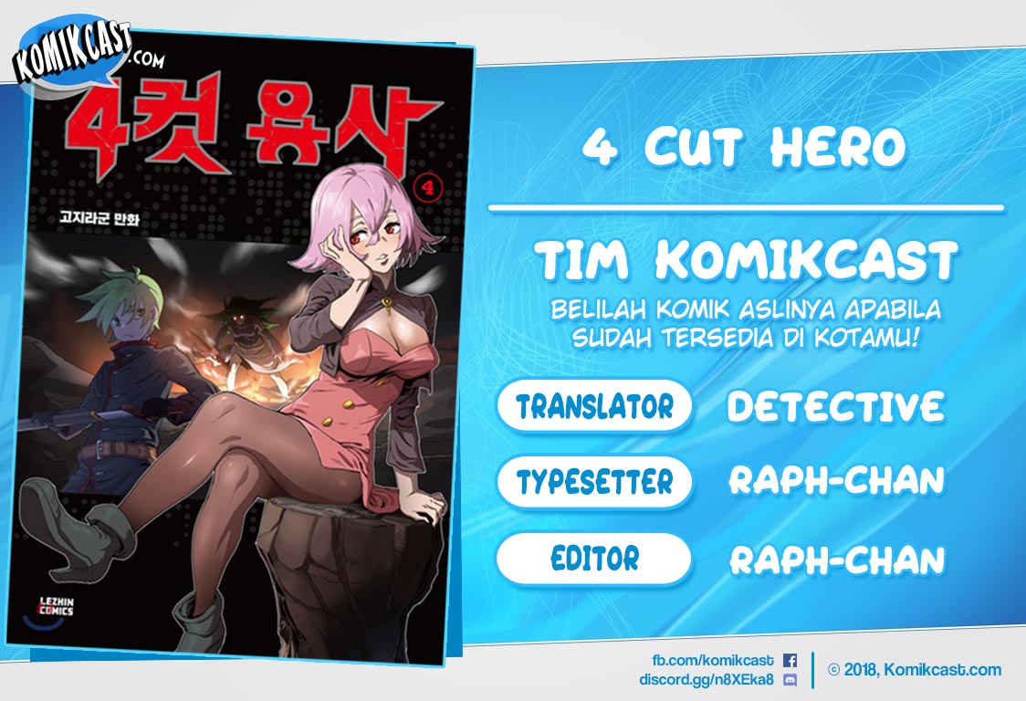4 Cut Hero Chapter 89 - halaman 1