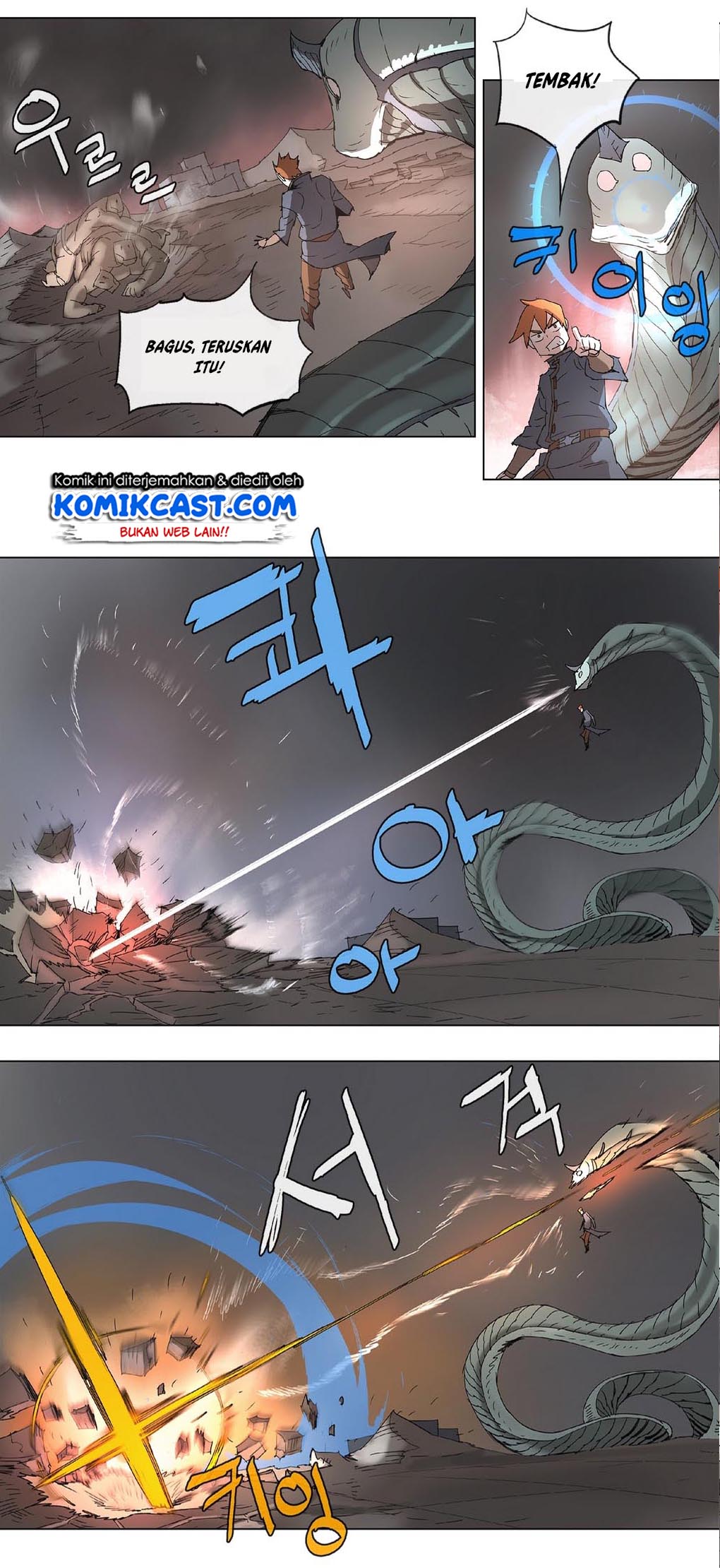 4 Cut Hero Chapter 89 - halaman 21