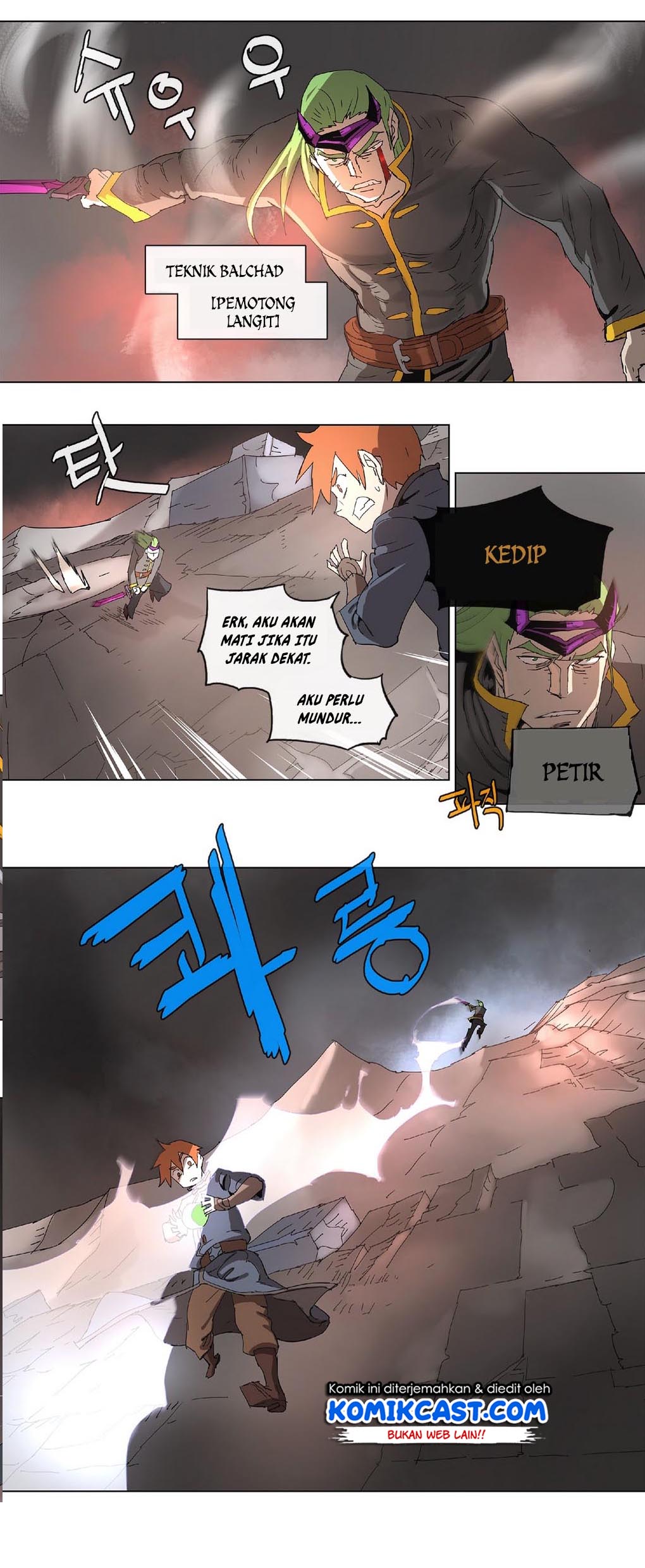 4 Cut Hero Chapter 89 - halaman 26