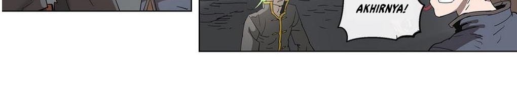 4 Cut Hero Chapter 89 - halaman 5