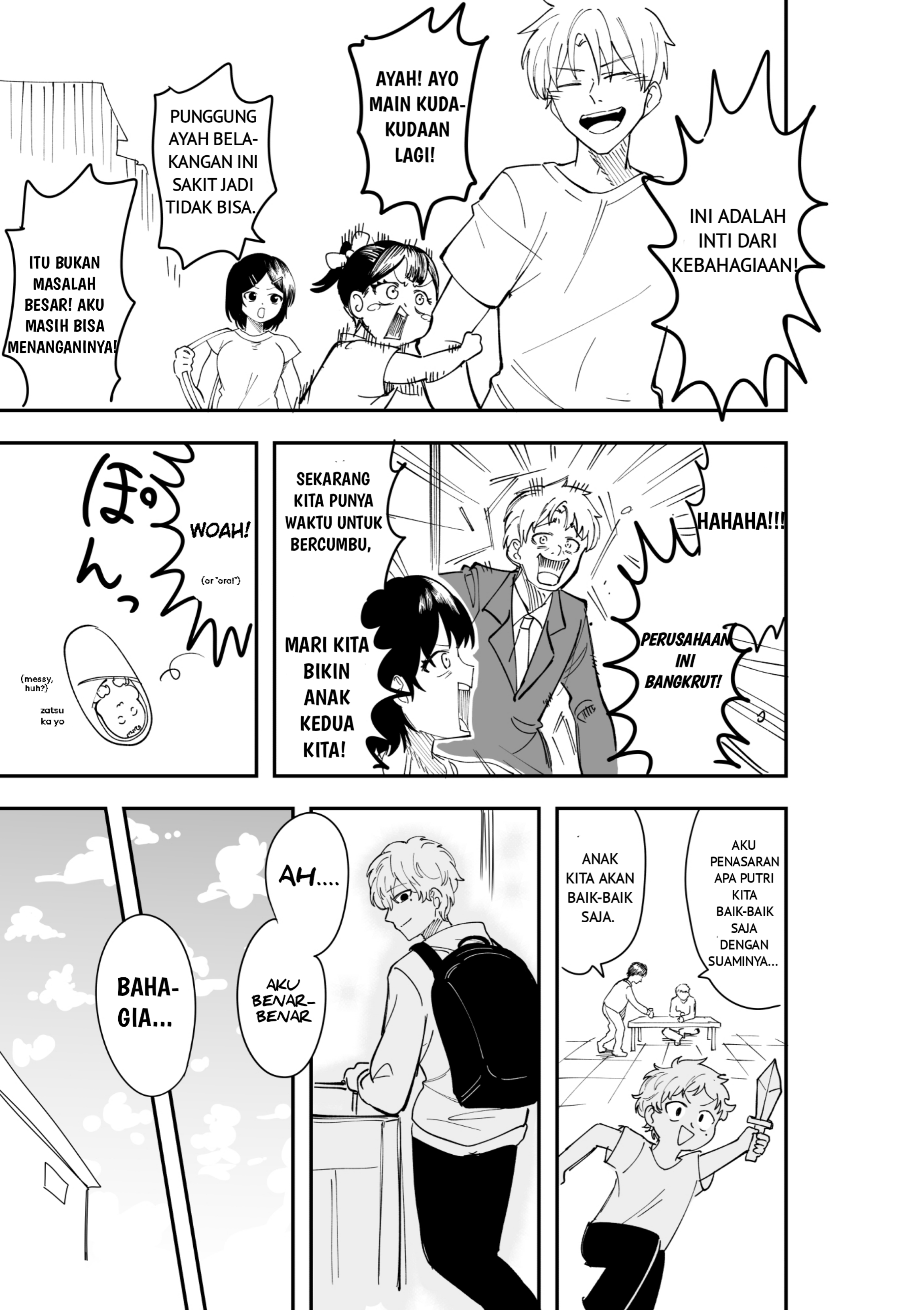 4 page de Owaru Rabukome Shiki Jinsei Chapter 0 - halaman 3